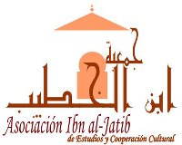 Logo asociación Ibn al-Jatib